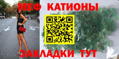 мдма Комсомольск-на-Амуре