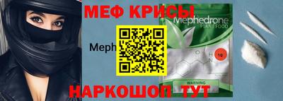 мдма Комсомольск-на-Амуре