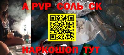 каннабис Коммунар