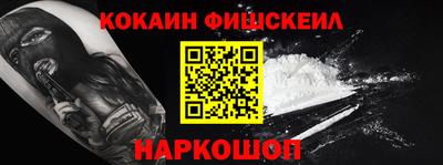 каннабис Коммунар