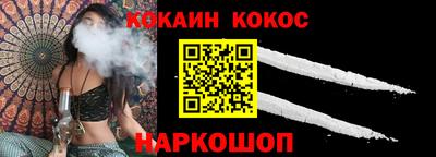 винт Конаково