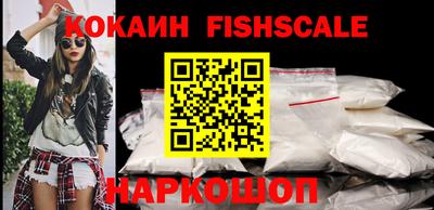 мдма Комсомольск-на-Амуре
