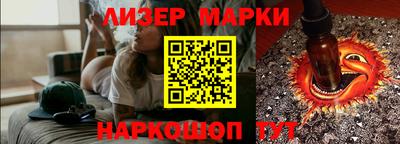 винт Конаково