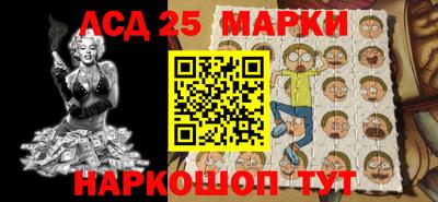каннабис Коммунар