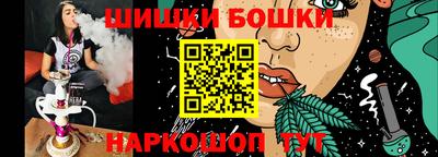 каннабис Коммунар
