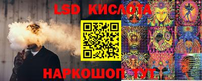 винт Конаково