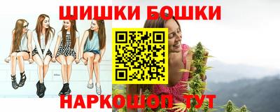 каннабис Коммунар