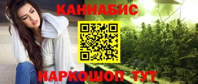 мдма Комсомольск-на-Амуре