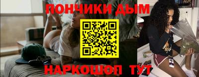 каннабис Коммунар