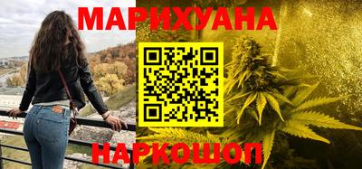 винт Конаково