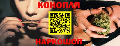 винт Конаково