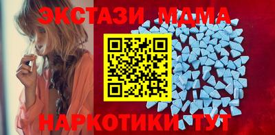 винт Конаково