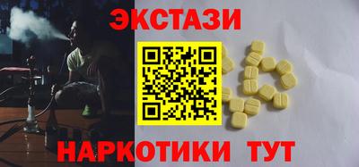 каннабис Коммунар