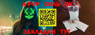 каннабис Коммунар