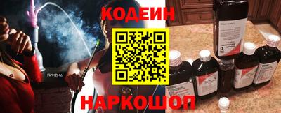 каннабис Коммунар