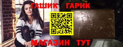 каннабис Коммунар