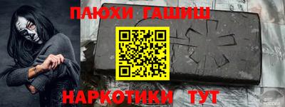 мдма Комсомольск-на-Амуре