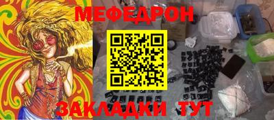 винт Конаково