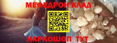 винт Конаково