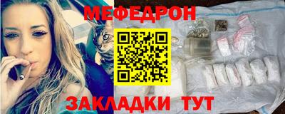 мдма Комсомольск-на-Амуре